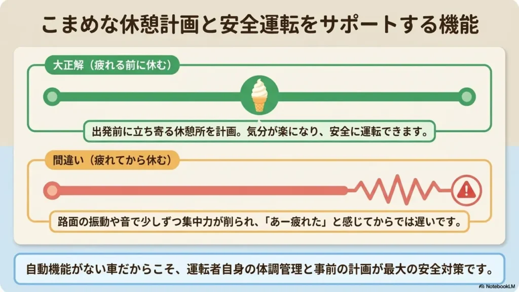 alto-machinori-tamano-kousoku